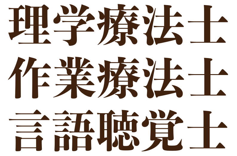other_brown